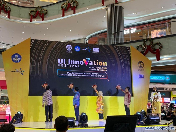 Ui Innovation Festival