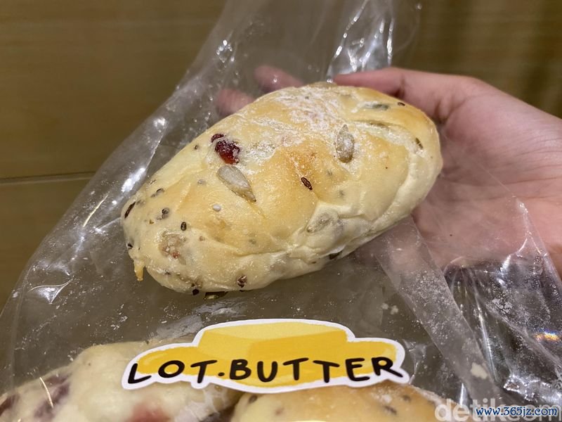 Lot Butter yang hits di Bandung kini buka di LCC Kemang, Jakarta Selatan